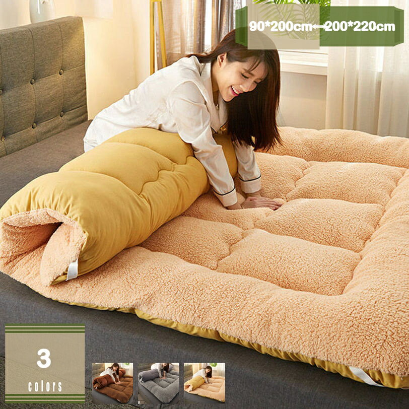 777円OFFクーポン 敷き布団 真冬 四隅ゴム付き暖かい 敷き毛布 シングル 毛布パッド ボリューム 冬用敷きパッド 厚手 ふんわり シーツパッド 敷毛布 秋冬 肌触りふわふわ ベッドシーツ 敷きふとん 敷き布団 クイーン 高反発 ごろ寝パッド 寝具 mysco