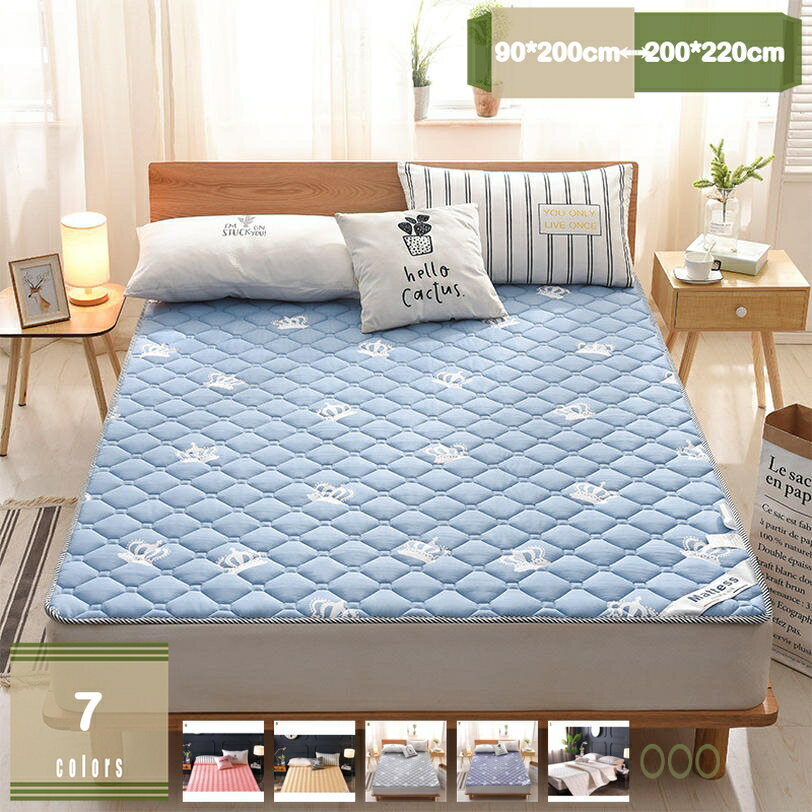 300円OFFクーポン 敷きパッド 敷パッド コットン 丸洗い 湿気取り 春夏用 ベッドパッド 肌触りよい 快..