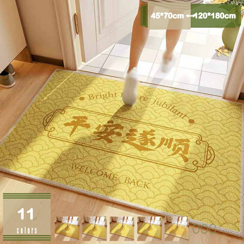 300円OFFクーポン 玄関マット 屋外 大判 泥落とし 業務用 ドアマット 滑りにくい ウェルカムマット 大..