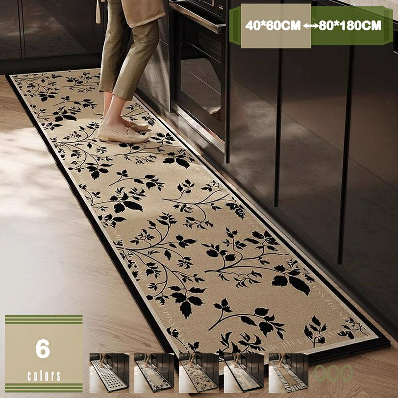 キッチンマット 吸水 速乾 抗菌 防臭 防塵 耐久性 廊下カーペット オールシーズン クッション 台所マット 足ふきマット ラグマットカーペット おしゃれ キッチンラグ 北欧 モダン 台所 リビングマット インテリア mysco