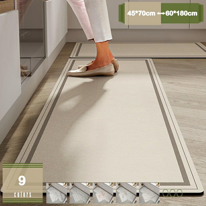 キッチンマット 拭ける 台所マット 低反発 玄関マット 滑り止め はっ水 防汚 低反発 ふわふわ ホットカーペット 洗える 台所マット ロング おしゃれ 汚れ防止 キズ防止 凹み防止 お手入れ簡単 拭けるキッチンマット mysco(3.0)