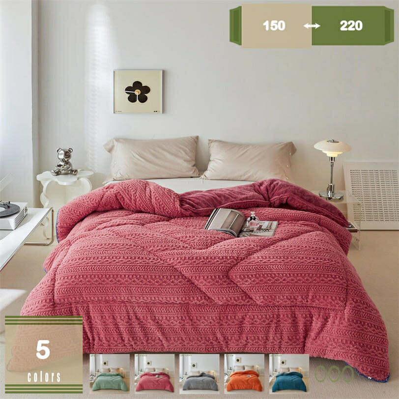 夏布団夏用かけ布団かけふとんシング...