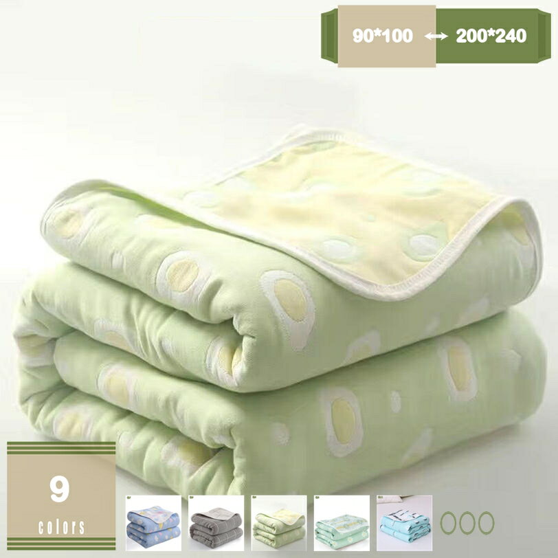 777円OFFクーポン ベビーバスタオル 6重ガーゼ ガーゼケット おくるみ 赤ちゃん ガーゼ 沐浴ガーゼ ト..