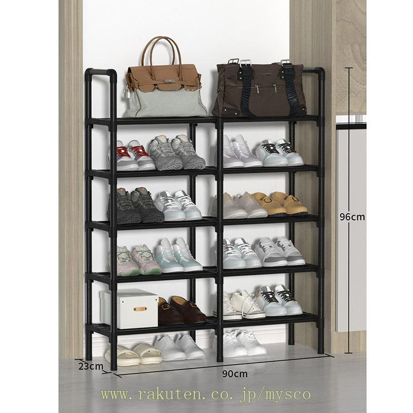 1620円OFFクーポン シューズラック 幅90cm 収納 大容量 スリム 靴箱 省スペース分割可 玄関すっきり シューズラック 幅90cm 靴収納 靴棚 下駄箱 省スペース シューズボックス スリム 玄関に靴を効率収納 靴入れ 組み立て式 mysco [2]