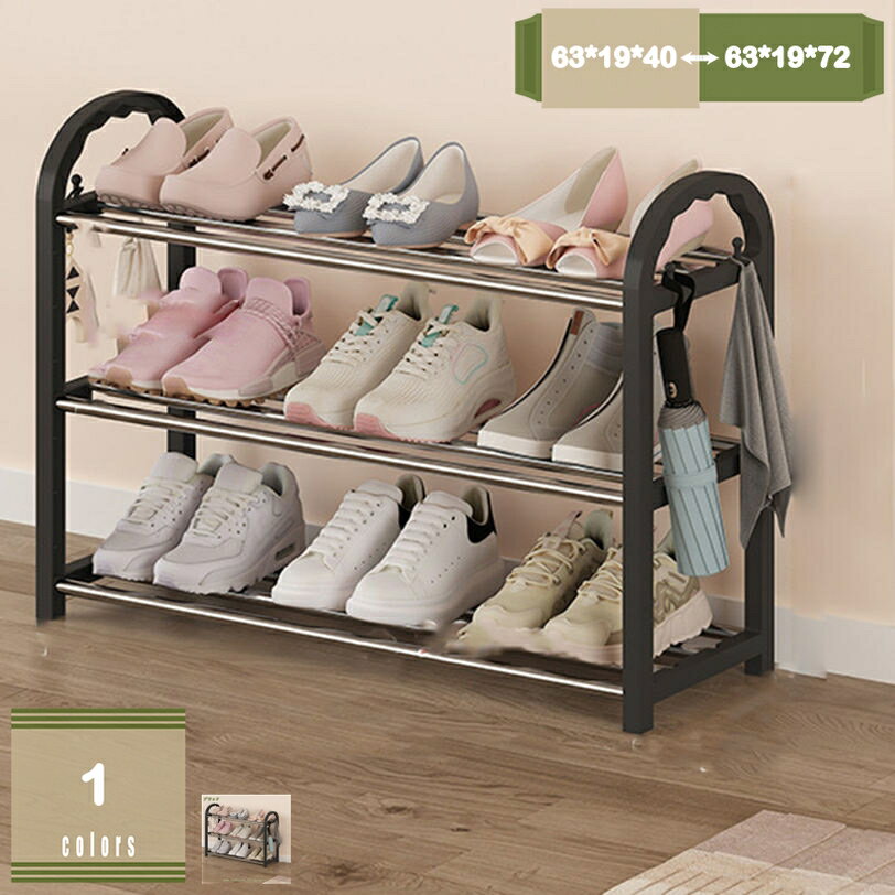 500円OFFクーポン シューズラック 組み立て式 大容量 靴収納 下駄箱 スリムシューズラッ 玄関収納 おし..