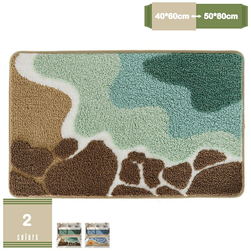 500円OFFクーポン 風呂マット 速乾性 タオル ヴィンテージ ノンスリップ キッチン 洗濯可能 薄手 快適 脱衣場 防カビ加工 長方形 衛生的 お洒落 高齢者向け 勝手口 トレンド 足ふきマット 速乾 お風呂マット タオル地 ふわふわ mysco