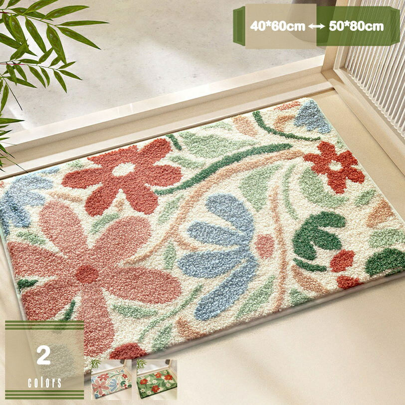 500円OFFクーポン バス用品 吸水速乾 パイル コンテンポラリー 滑り止め付き 寝室 洗面所 柔らか 屋内 手触り良好 消臭効果 大判 実用的 滑り止め ベッドルーム 収納簡単 引っ越し マイクロファイバー お風呂マット 洗える 厚い mysco