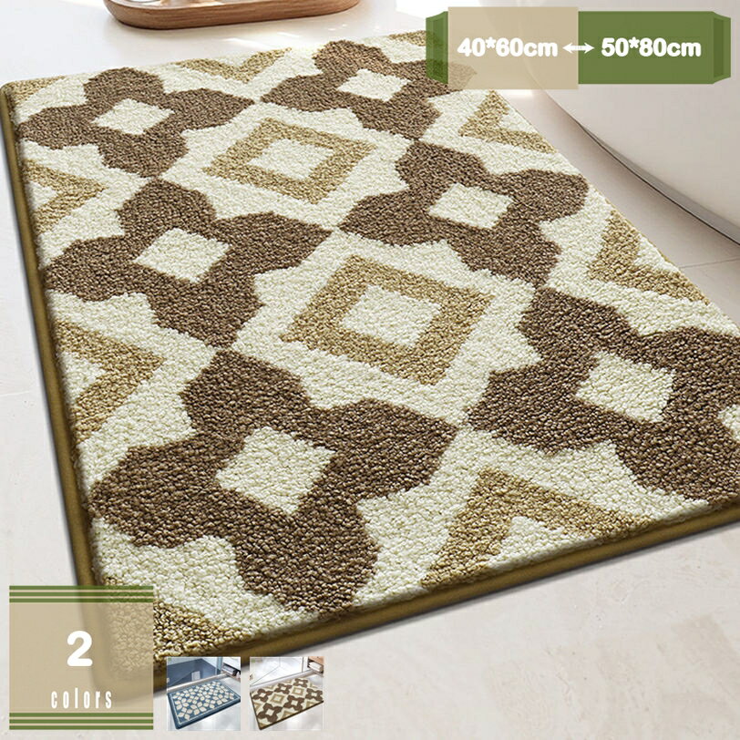 500円OFFクーポン 浴室まっと 耐磨耗 すべり止め機能 極細繊 洗面 バスグッズ ふかふか スタイル 業務用 水洗い可能 浴室 高密度 足拭きマット お店 綺麗 オールシーズン シャワードアマット 消臭効果 ランドリー 転倒予防 mysco