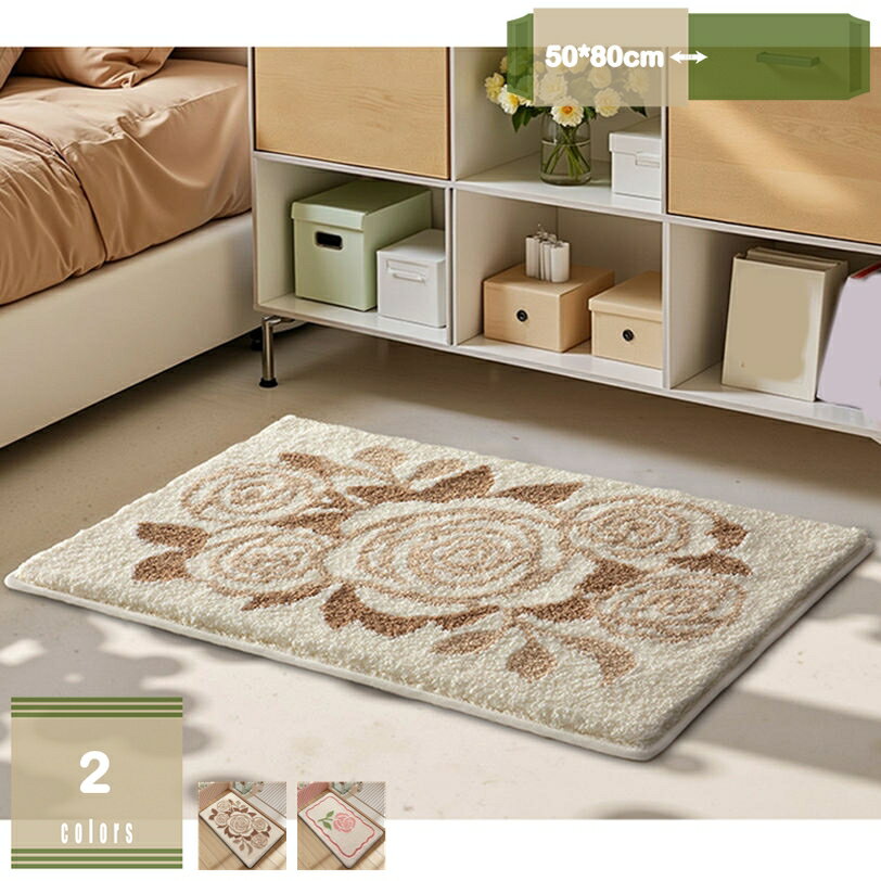 500円OFFクーポン バスルームマット ノンスリップ性 速乾性 抗菌性 丸洗い可 脱衣場 ベッドルーム ミニマリスト 幾何学 兼用 簡単乾燥 屋外 ホテルスタイル タオル地 玄関 オシャレ インテリア レトロ 足ふきマット アンティーク mysco