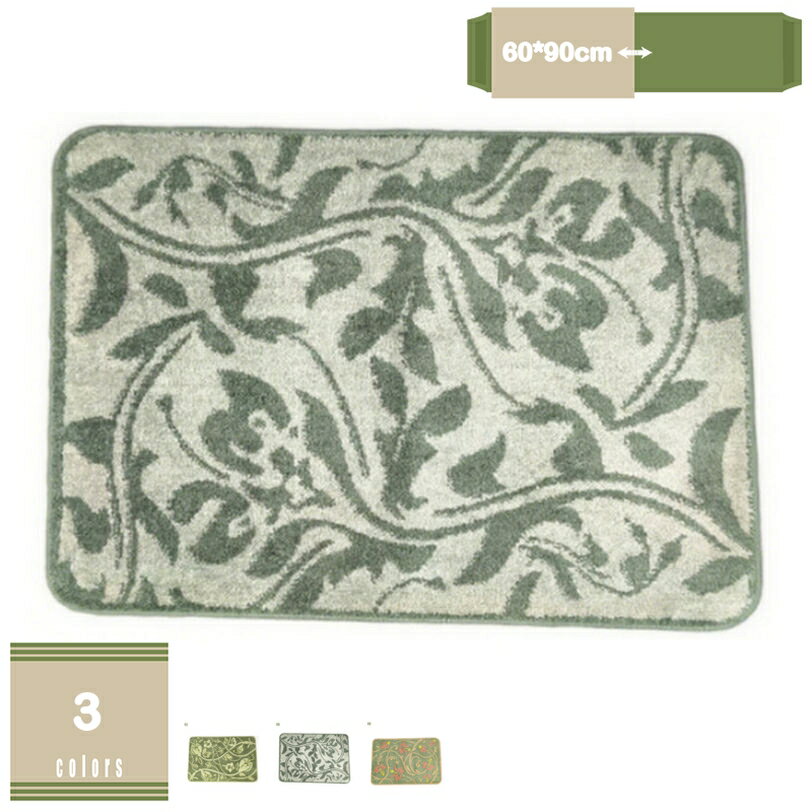 500円OFFクーポン 浴用マット 吸水 エントランス ソフト 滑り止め性 台所 丸洗い可 やわらかマット 部屋 干し 消臭加工 小さめ 足触り ドアマット 業務用 カフェ 薄手 勝手口 北欧 脱衣所マット 耐磨耗性 厚手 速乾 タオル地 洗面 mysco