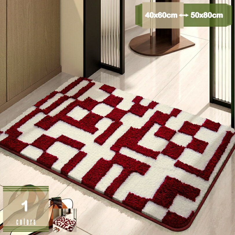 500円OFFクーポン バスマット 厚手 吸湿 速乾 滑らない 抗菌 防臭 大判 ふわふわ シンプル 清潔 耐久性 軽量 履き心地 省スペース 多用途 季節問わず お風呂マット 速乾吸水 タオル地 マイクロファイバー 洗える 滑り止め mysco