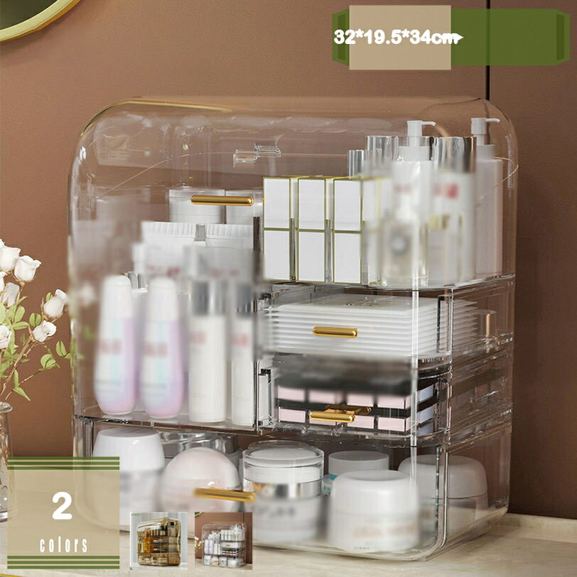 777円OFFクーポン 卓上収納ケース 卓上収納ボックス 収納ボックス デスク 周り 整理 整頓 小物収納 卓..