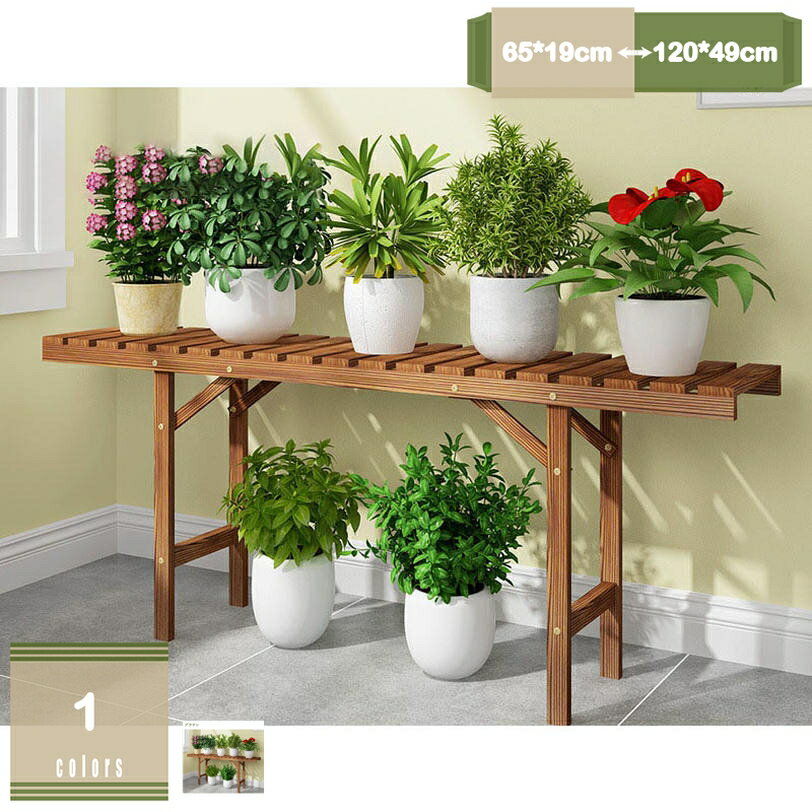 300円OFFクーポン フラワースタンド 木製 ガーデンラック フラワーラック 園芸ラック 盆栽スタンド 植..