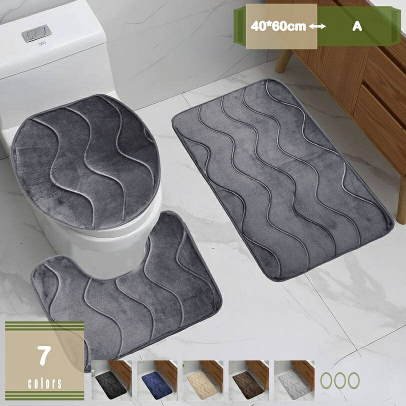 300円OFFクーポン バスマット 速乾 洗える 足拭きマット お風呂 ふわふわ おしゃれ 滑り止め 室内 浴室 大判 バス 大きめ カーペット 吸水性 家庭用 廊下 洗面台 寝室 無地 ストライプ ロング 長方形 柔らかい素材 ラグ 綺麗 北欧風 コーディネート mysco