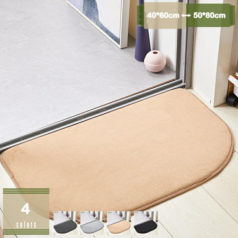 300��OFF�����ݥ� �Х��ޥå� �ۿ�®�� ���襤�� �ۥƥ� �İ��� �ۿ� ®�� �̲��� ̵�� ­�դ��ޥå� ���ߤ� �դ�դ� ��ޯ�� ������� ������ ��...