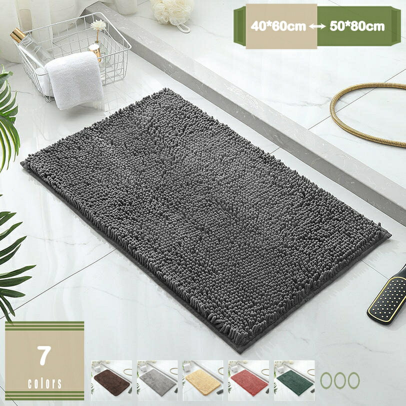 300��OFF�����ݥ� ��Ϥ�ޥå� ���� �դ�դ� �ۿ� ®�� ñ�� ­�դ��ޥå� ���쥬��� ������� ̵�� �㿧 �ֿ� ���졼 �١����� �Х��ޥå� �٥å�...