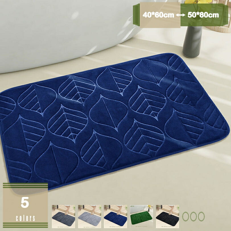 300��OFF�����ݥ� �Х��ޥå� �ۿ� ®�� ���ߤ� �Х� ����Ϥ �ޥå� ���� �դ��դ� ���� ̵�� ������ �Ἴ ����Ϥ �դ�դ� ����ץ� ������� ...