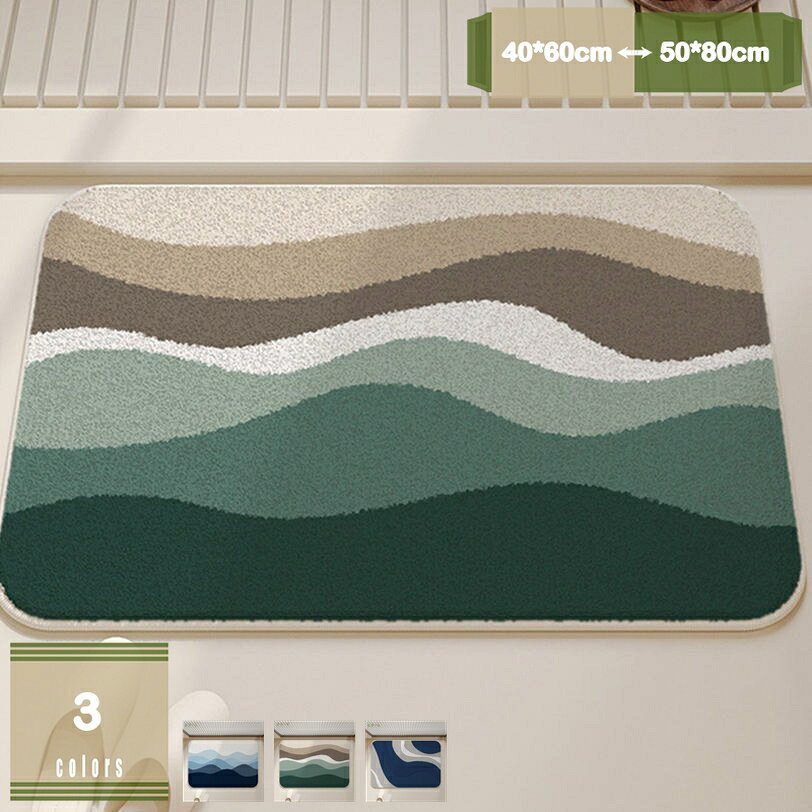 メイン素材：ポリエステル【商品仕様】 商品内容：バスマット*1枚。 サイズ： 40*60cm 50*80cm 。 素材：表面がポリエステル100％、裏地：滑り止め加工。 バスマット マイクロファイバー 速乾 大判 足ふきマット 吸水 滑り止め お風呂マット 洗える 丸洗い 風呂 浴室 マット 誕生日 お祝い 母の日 父の日 クリスマス ホワイトデー バレンタインデー 敬老の日 シンプル。【柔らかな肌触り】このマイクロファイバーバスマットは、そのふわふわとした感触と優れた吸水性で、お風呂上りの足元を快適に保ちます。滑り止め機能が付いているため、安全性も確保されており、バスルームや玄関など、様々な場所での使用に適しています。また、洗濯機使用可能で、丸洗い可能で衛生的に保つことができるため、いつでも清潔に使用することができます。【対応場所は多く】バスマット、更衣室マット、玄関マット、段階マット、浴室足ふきマットや床マットなどの場合でマルチにご使用いただけます。シンプルで無地タイプのバスマットは、どんなバスルームや部屋でも簡単にコーディネートでき、綺麗な装飾感を与えます。玄関、廊下、洗面台、寝室、ダイニングルーム、浴室、バスルーム、キッチンなどです。ご自宅にご用意しませんか。【驚異の2秒吸水力を実現】水を2秒で吸水する驚異の吸水性実現しました。お風呂上がりについた水滴も一瞬で吸収するから不快な冷たさが残りません。通常サイズと大判サイズで、飛び散った水も幅広くカバー。トイレやキッチンなどの水回りにも最適。水回りの悩みはこれ1枚でバッチリ解決。【様々な場面で大活躍】お部屋のスペースに合わせて選べます。デザインもシンプルでおしゃれなため、どんなインテリアにも馴染みやすく、プレゼントとしても喜ばれること間違いなしです。毎日の生活をより快適に、そしてスタイリッシュに彩るこのバスマットで、心地よい時間をお過ごしください。 機能性や肌ざわりも抜群なのでいろいろな場面で大活躍してくれます。吸水性 & 速乾性に優れている 驚きの約2秒吸水を実現。お風呂上がりにすぐ吸収し、不快な冷たさが残りません。 ふわふわもこもこのマイクロファイバー素材の表面は、簡単に摩耗しない柔らかい毛で、通気性、柔らかさ、快適さを保証します。冬の寒い季節は暖かい感じがします。夏にはさらさらで快適、一年中使えます。 その性能と心地よさで、高級旅館やスポーツクラブでも採用されている自慢のバスマットです。 商品仕様 商品内容：バスマット*1枚。 サイズ： 40*60cm 50*80cm 。 素材：表面がポリエステル100％、裏地：滑り止め加工。 ふわふわ肌触り バスマットの表地はマイクロファイバー素材を使用、柔らかな肌触り、快適な素材が足を包み込むような踏み心地、雲の上を歩くような質感で、足を非常に柔らかくサポートします。 滑らない設計 特殊な滑り止め付き加工で、マットのずれやすべりを防止。安心安全に使用できます。転倒を防止し、老人も子供も安心して使えます。 様々な場面で大活躍 吸水性を活かして、トイレやキッチンなどの水回りのマットに。触り心地抜群のふかふか繊維を活かした遊び場のマットやデスク下の冷える場所に。安全なすべり止め加工を活かした、ペットの寝床や玄関マットに使い方はさまざま。 洗濯もOK 洗濯機使用可能で、お手入れ簡単。いつでも手軽に洗濯ができ、洗濯後も乾きやすいので、普段使いにピッタリのバスマットです。 注意事項 1、洗濯時はネットに入れて頂くことをおすすめ致します。 2、商品によっては若干の誤差（ 1 - 3cm）が生じる場合がございますので、あらかじめご了承ください。 3、ご使用されているパソコンのモニターや、携帯電話のメーカー、機種、画面設定等により、実際の商品の色と異なって見える場合がございます。 バスマット 足ふきマット お風呂マット 速乾 吸水 ローズピンク グリーン ベージュ ホワイト ブラウン グレー ダークグレー ブルー ブラック アイボリー カーキ以下内容は照会専用であり、製品詳細説明ではありません。実際の状況バスマット ハワイアン柄 人気ランキング トイレマット ピンク ホワイト 45 60 ナチュラル 花 ねこ 猫柄 特大 丸型 ふかふか 転倒防止 特大サイズ 3点セット 長め 長い 玄関マット ホテル仕様バスマット 玄関マット 天然素材 コットン リーフ柄 吸湿性 放湿性 滑り止め付き 洗える リーフ柄 50x80 50x70 70 70 正方形 70 120 80 120 90 120 90x70 60x90ドアマット 屋外 泥落とし 和風 北欧 半円 おしゃれ 大判 床暖房対応 ホットカーペット対応 耐熱 地中海 ボヘミアン インテリア 幾何学 ネイティブ グレー ブルー足ふきマット 大きい 風呂 吸水 速乾 長い 大判 小さめ 洗える 柔らかい マイクロファイバー 滑り止め お風呂マット 超厚い 丸洗い可能 洗面所 脱衣所 浴室 キッチン 台所 バスルーム 洗面所マット