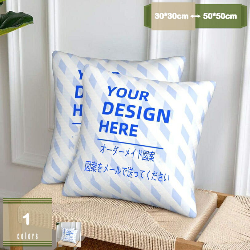 300��OFF�����ݥ� �����С� �ե����ʡ��� ������� �������С� ���������ᥤ�� �������С� ���ե����Ѥޤ��饫�С� ���������� �����ĥ��С� ���å����...