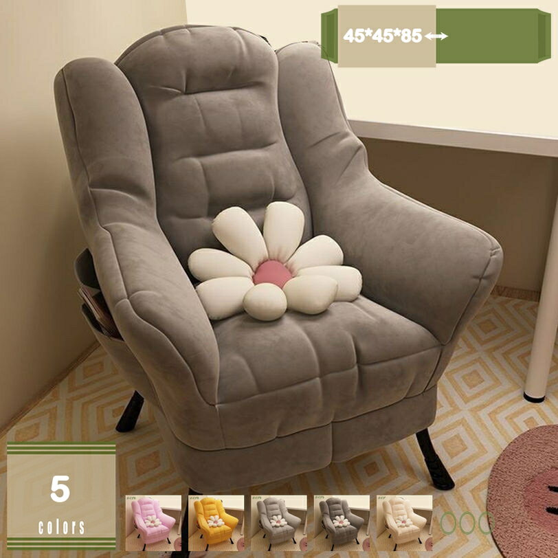 リクライニングチェア ワークチェア オフィスチェア 昼休み 折りたたみ式 昼寝チェア 家庭用 取り外し..