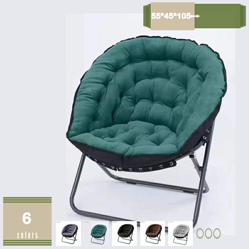 リクライニングチェア 折りたたみ式 完成品 足置き台付き リラックス 折りたたみチェア ガーデンチェア パーソナル 持ち運び簡単 屋内 屋外 兼用 通気性よい 家庭用座って横たわって折りたたみソファ背もたれシングルチェア mysco