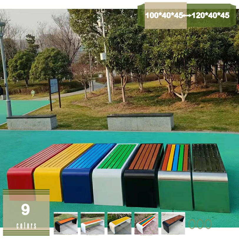 2000円OFFクーポン ベンチ 木製 屋外 100/120cm 背もたれなし 公園ベンチ ガーデンベンチ パークベンチ ウッドベンチ 雨ざらし おしゃれ 公園 防腐 業務用 椅子 防水 と日焼け止め 庭 ベンチ スチールベンチ 公園ベンチ 屋外用 庭園・公園用ベンチ適した mysco