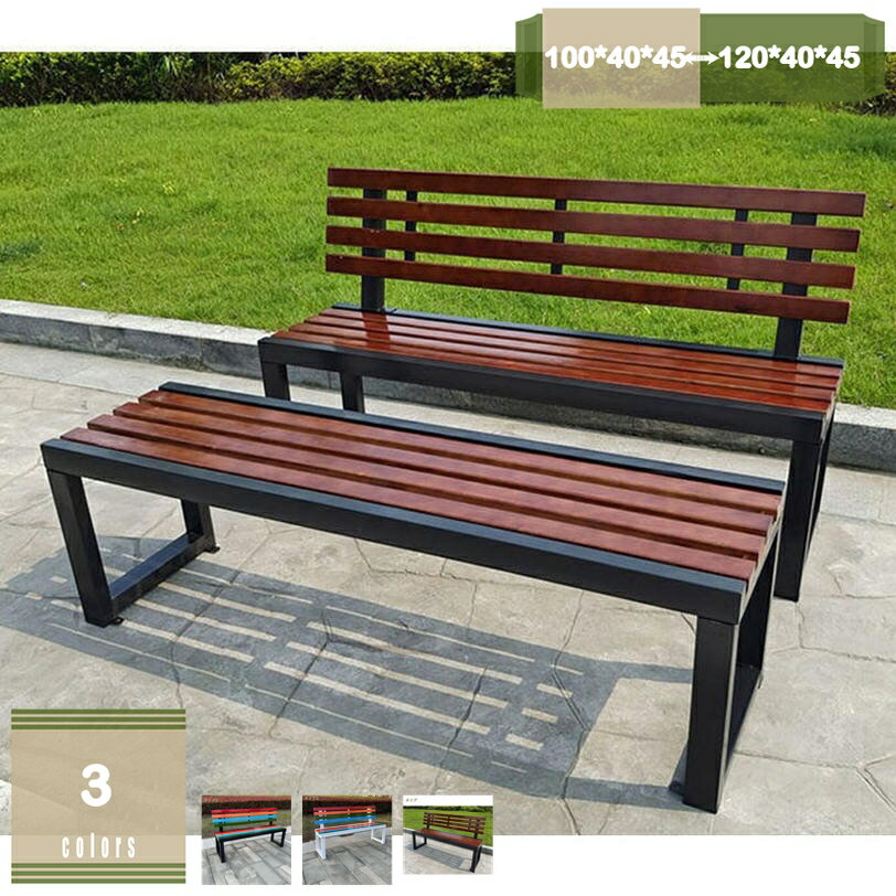 2000円OFFクーポン ガーデンベンチ ガーデンチェア パークベンチ 屋外 庭のベンチ アルミニウム 屋外 休憩所 ガーデンベンチ 屋外 庭のベンチ ベランダ 椅子 ガーデンベンチ 屋外 防錆パテ 縁台 ィオパークベンチ 玄関ポーチ 庭 芝生 デッキ用 mysco