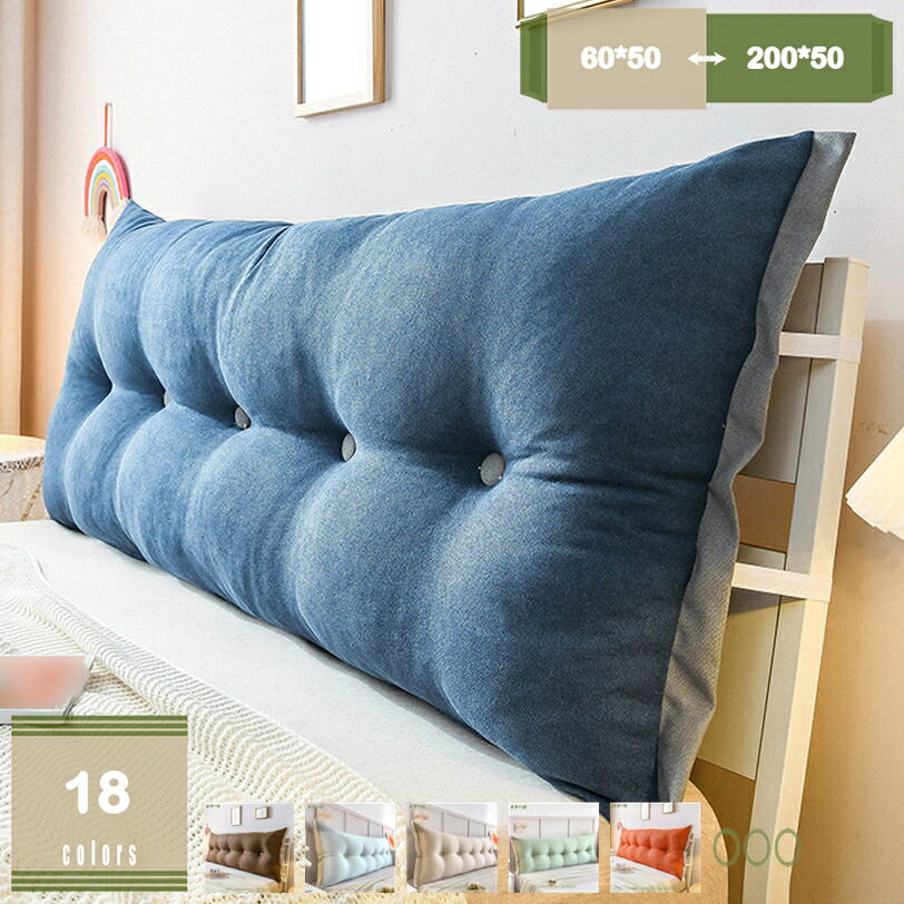 500円OFFクーポン 座布団 もちもち クッション おしゃれ 円形 北欧 フロアクッション 腰当 背もたれ ラ..