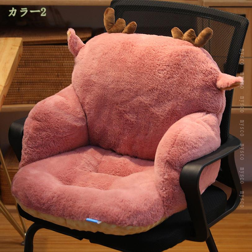 300円OFFクーポン 座布団 おしゃれ クッション チェアパッド 座布団 可愛い 厚め 抱き枕 柔らかい オフィス サポート 背もたれクッション ソファ 畳 床 寝室 在宅勤務 四季通用 椅子用クッション 暖かい 柔らかい 腰枕 腰当てクッション mysco [2]