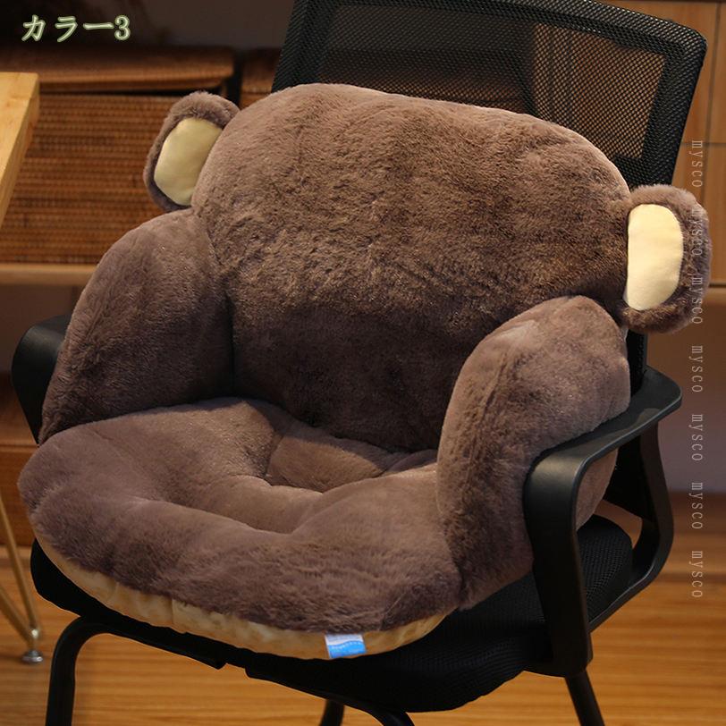300円OFFクーポン 座布団 おしゃれ クッション チェアパッド 座布団 可愛い 厚め 抱き枕 柔らかい オフィス サポート 背もたれクッション ソファ 畳 床 寝室 在宅勤務 四季通用 椅子用クッション 暖かい 柔らかい 腰枕 腰当てクッション mysco [3]