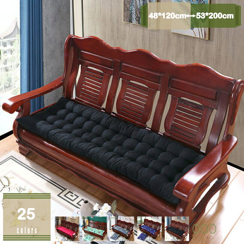 Low Rebound Cushions - 1000円OFFクーポン 長座布団 おしゃれ 高反発 洗える 座布団 クッション いす用 シートクッション 椅子用 和風 大きめ かわいい 北欧 お尻に優しい ごろ寝座布団 滑り止め 折りたたみ ごろ寝マット 大人 一人掛け オフィス 車中泊 自宅用 mysco