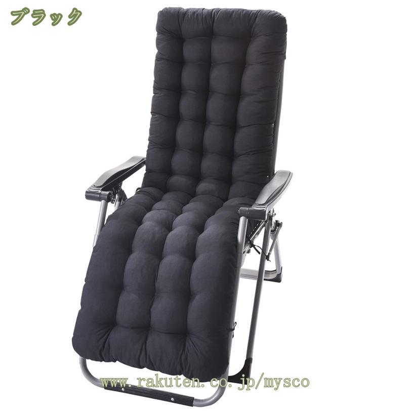 座布団 クッション ざぶとん 長座布団 ロング おしゃれ フリーシートクッション お昼寝クッション ごろ寝長座布団 ソファー 部屋飾り 北欧 折りたたみ 洗える 椅子用 高反発 滑り止め 厚め 長い座布団 ソファー用 mysco [2]