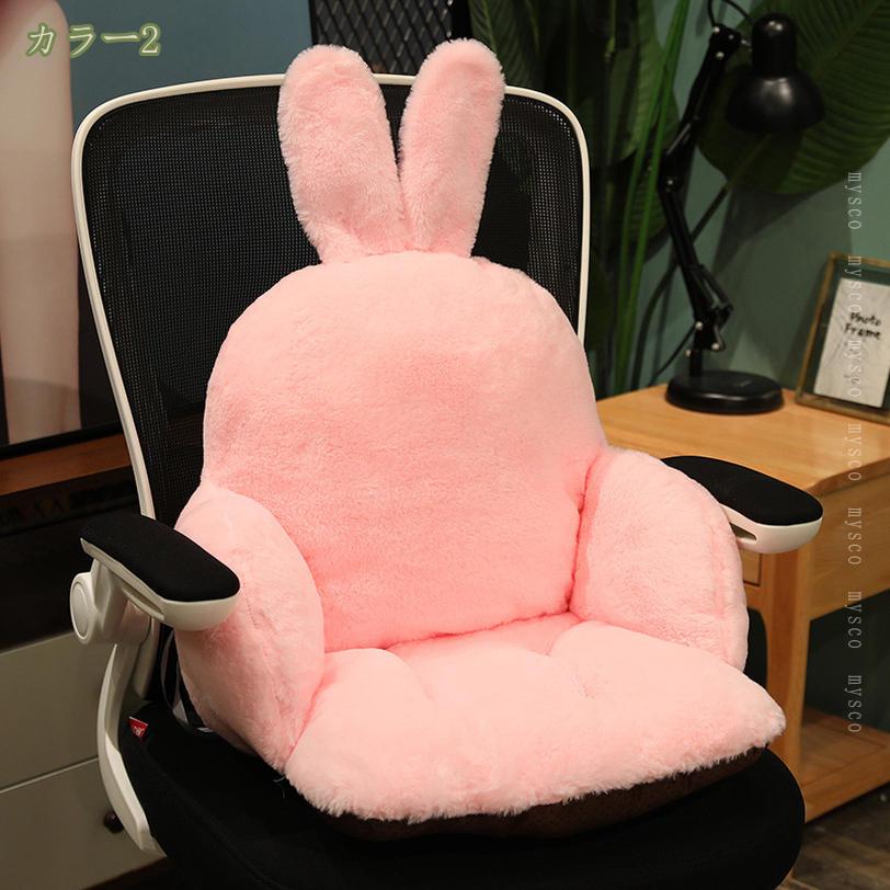 500円OFFクーポン 椅子 クッション 疲れない 背もたれ ごろ寝クッション 椅子クッション 高反発 軽量 厚手 お昼寝 うたた寝 車中泊 洗える ごろ寝布団 座布団 椅子用 クッション 座り心地いい 折りたたみ 通気性 丸洗いOK テレワーク 春夏秋冬 mysco [2]