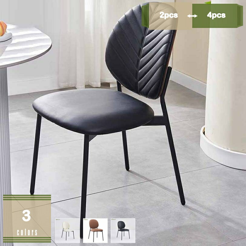 メイン素材：鉄、PUレザー★★【組立品/チェア単品】 4pcs=4脚同色セット 。 ■チェアサイズ： 全体幅*奥行*高さ：46*51*82 cm※スチール脚部 、商品の輸送中に、多少の傷や塗装剥がれが生じる場合も御座います。ご了承ください。...