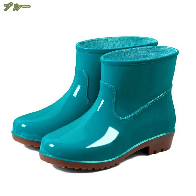 500€ de cupón Botas de lluvia Botas cortas de la dama Botas de lavabo Negro Negro Botas cómodas completamente resistentes al agua Cuchillos bonitos fáciles de usar Botas de lluvia para evitar deslizamientos Botas de lluvia para la primavera, verano, otoño, invierno Botas de jardín para la pesca para el trabajo mysco — vista 2