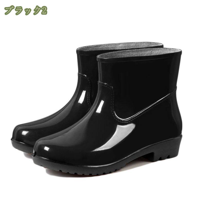 500€ de cupón Botas de lluvia Botas cortas de la dama Botas de lavabo Negro Negro Botas cómodas completamente resistentes al agua Cuchillos bonitos fáciles de usar Botas de lluvia para evitar deslizamientos Botas de lluvia para la primavera, verano, otoño, invierno Botas de jardín para la pesca para el trabajo mysco — vista 3