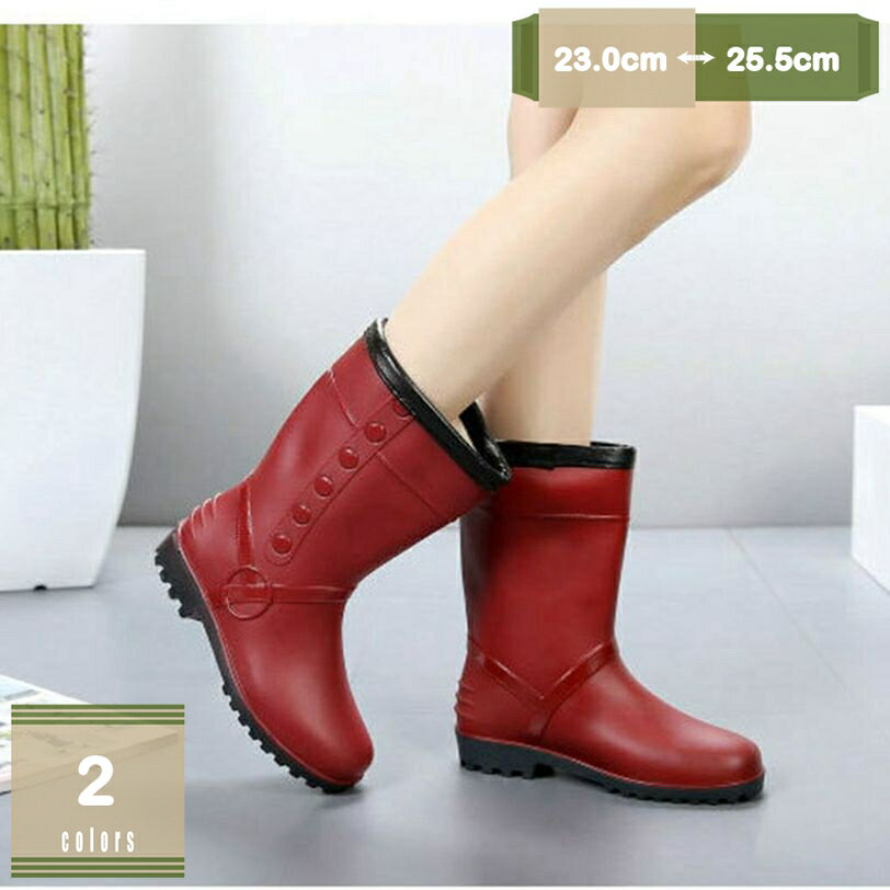 300円OFFクーポン レインブーツ レインシューズ 長靴 アウトドア 防水 超軽量 雨靴 レディース 滑り止め ロング レインブーツ レディース おしゃれ ゴム ロング丈 防寒長靴 歩きやすい 大きいサイズ 通勤 通学 あったか 婦人靴 ガーデニング mysco