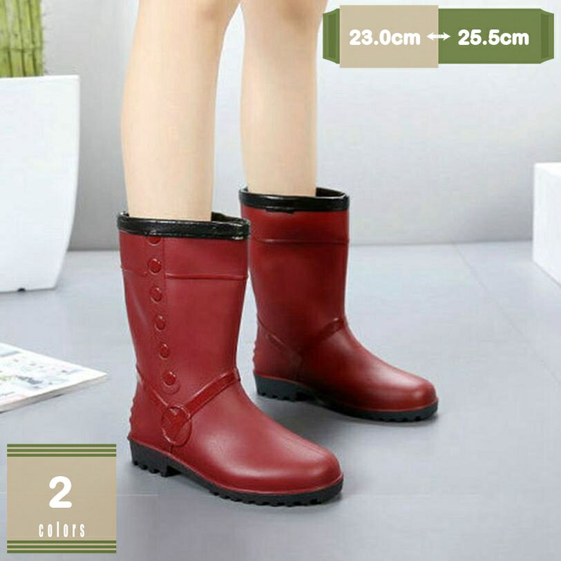 1620円OFFクーポンレディース...