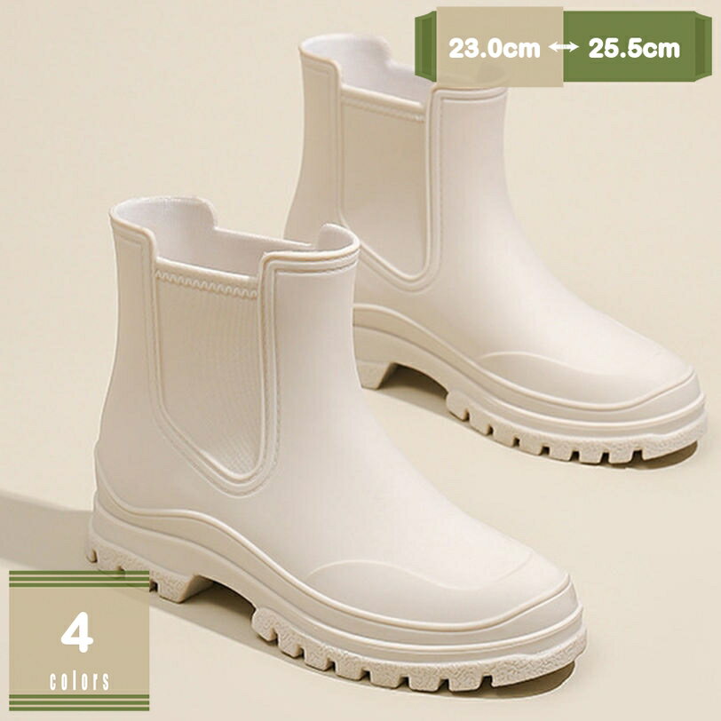 1620円OFFクーポンショートレ...