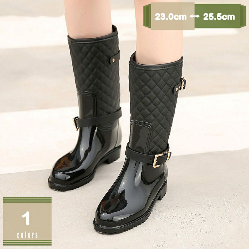 300円OFFクーポン レインシューズ レディース ロング 長靴 エンジニア 防水シューズ レインブーツ 完全防水 カジュアル ガーデニングブーツ 晴雨兼用 耐滑 雨靴 軽量 美脚 通勤 通学 野外 梅雨 大人 女性 おしゃれ アウトドア レインブーツ 無地 mysco