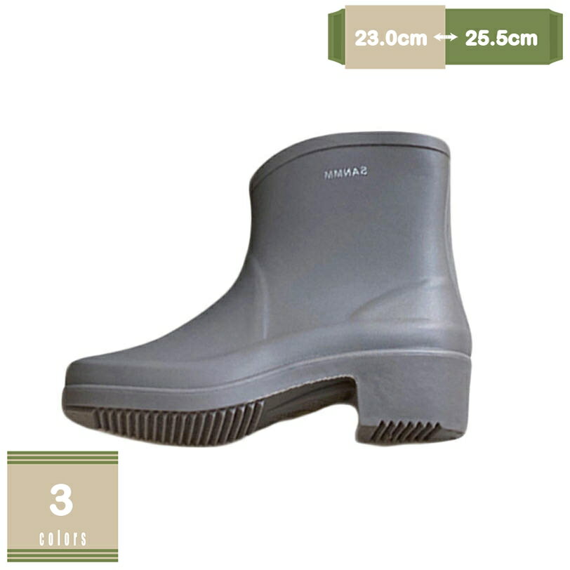 500円OFFクーポン レインブーツ レディース ラバーブーツ 完全防水 ショートブーツ 長靴 オシャレ 梅雨..