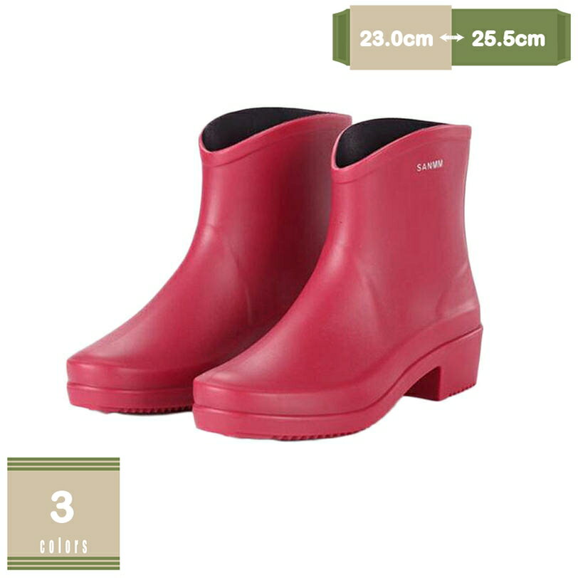 777円OFFクーポン レインシューズ スリッポン レディース スニーカー おしゃれ 軽量 ショート レインブ..