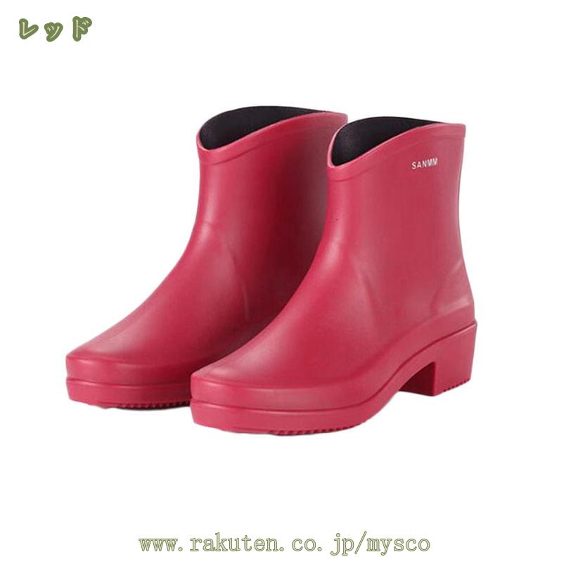 レインブーツ レディース ラバーブーツ 完全防水 ショートブーツ 長靴 オシャレ 梅雨 雨 晴れ兼用 雨靴 滑り止め 痛くない 歩きやすい 履きやすい ブラック ホワイト ブーティ レインシューズ スニーカー mysco