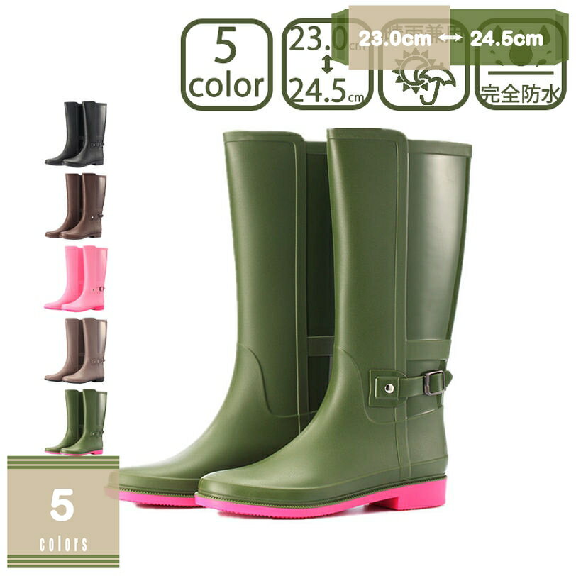 300円OFFクーポン ウォーターシューズ 濡れない 防水 撥水 レディース レインシューズ ローヒール ビジ..