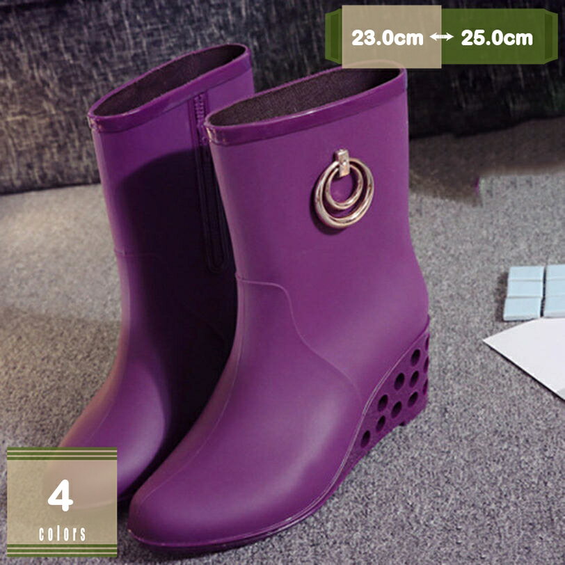 300��OFF�����ݥ� �쥤�󥷥塼�� ��ǥ����� ̵�� ���硼�� �֡��� Ĺ�� �쥤��֡��� �ߥɥ�֡��� ����ץ� �ǥ����� �ɿ� �쥤�󥷥塼�� �� ���...