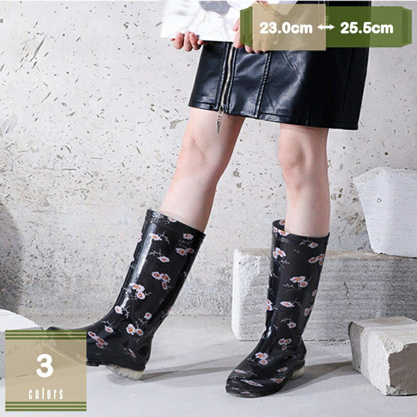 レインシューズ レディース ロングブーツ 無地 防水 滑り止め 雨靴 長靴 ロング おしゃれ 雨 女性 完全防水 軽い ローヒール ガーデニングレインブーツ 作業靴 梅雨 大きいサイズ レインシューズ レインブーツ mysco