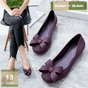 1000円OFFクーポン 雨でもお洒落 レインパンプス フラットヒール レディース レインシューズ ラウンドトゥ パンプス 雨靴 撥水 防水 脚長 美脚 軽量 ...