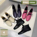 1000円OFFクーポン レインシューズ 雨靴 ショート 丈 レディース レインブーツ 靴 雨 オシャレ 通学 カジュアル 軽量 通勤 シンプル ヒール ぺたん...