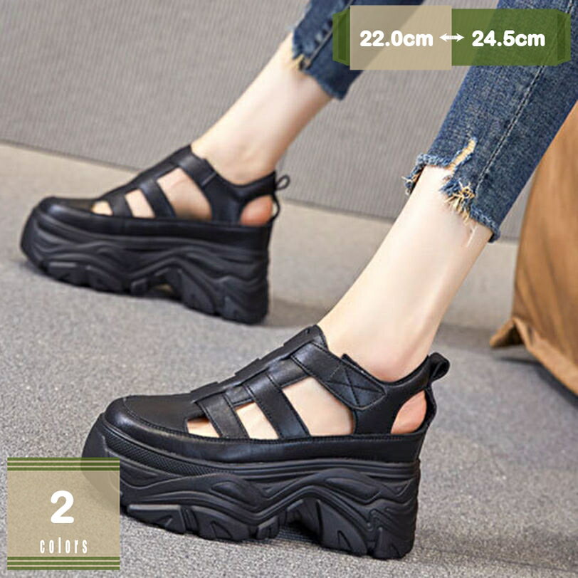 1000��OFF�����ݥ� ���� ��ǥ������ե��å���� ���ˡ����� ����åݥ� ���塼 �� �ղ� ���쥵����� ���ݡ��� �̵��� æ���������ڤ��� ������� ��...