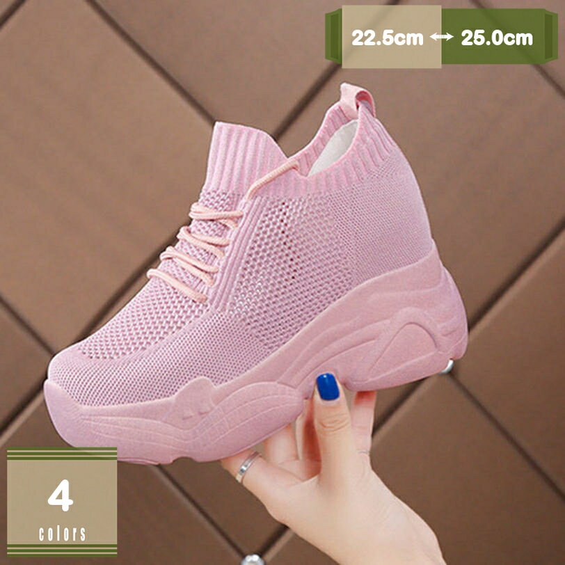 1000��OFF�����ݥ� ���췤 ��ǥ����� ���ˡ����� ����ҡ��� �졼�����å� �İ��� ���� ��å��� �̵��� �����å��ҡ��� ��Ĺ���å� �ϥ��ҡ��� ����...